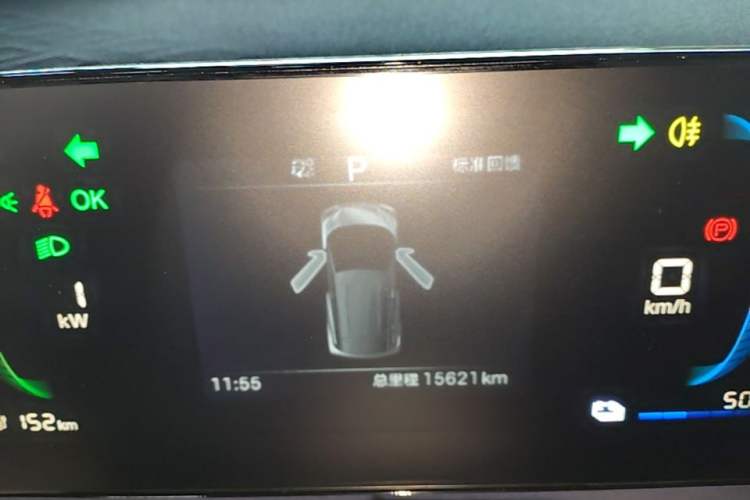 Used BYD Seagull 2025 305km Active Version Instrument Cluster