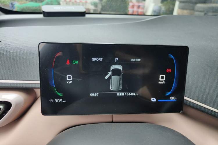 Used BYD Seagull 2025 305 km Free Version Instrument Cluster