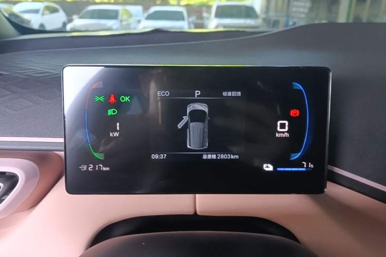 Used BYD Seagull 2025 305km Active Version Instrument Cluster