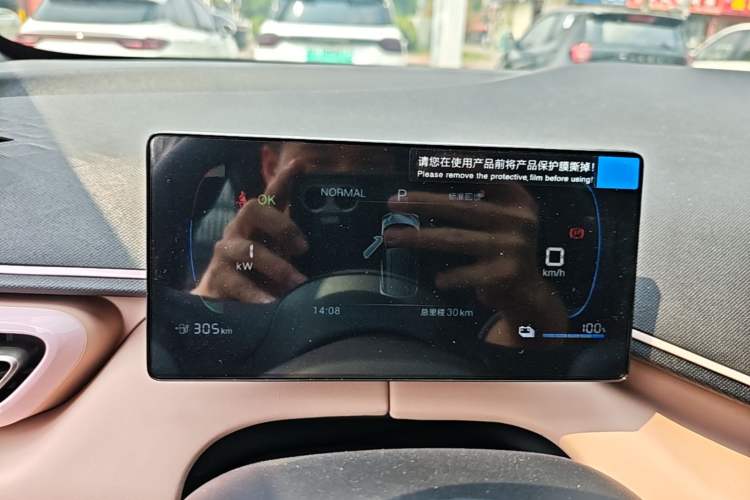 Used BYD Seagull 2025 Intelligent Driving Version 305 km Dynamic Edition Instrument Cluster