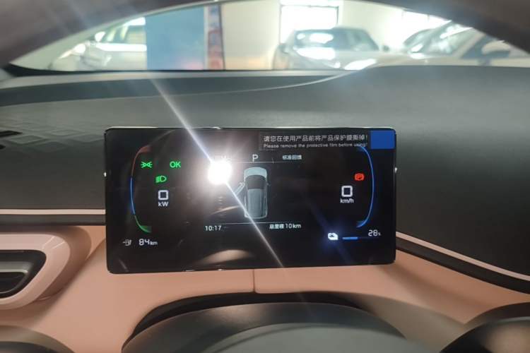 Used BYD Seagull 2025 Intelligent Driving Version 305 km Dynamic Edition Instrument Cluster
