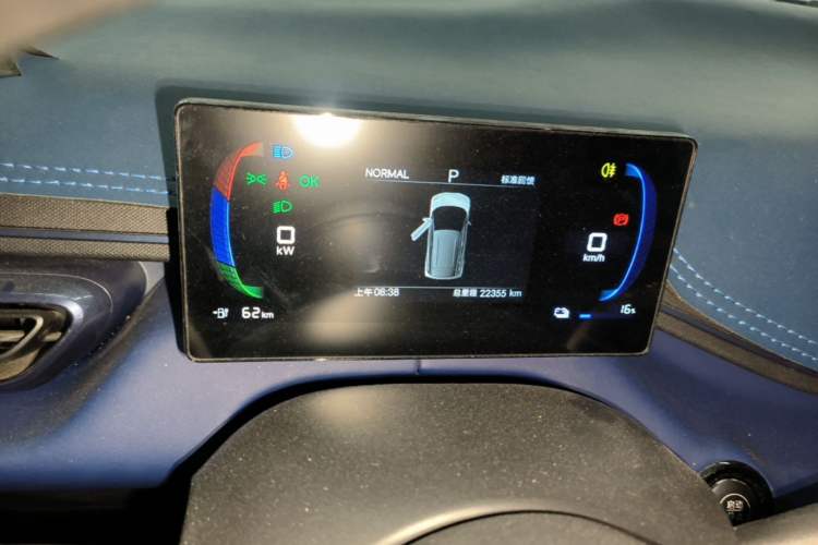 Used BYD Seagull 2025 305km Active Version Instrument Cluster