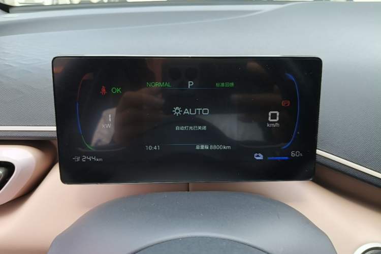 Used BYD Seagull 2025 405 km Flying Edition Instrument Cluster