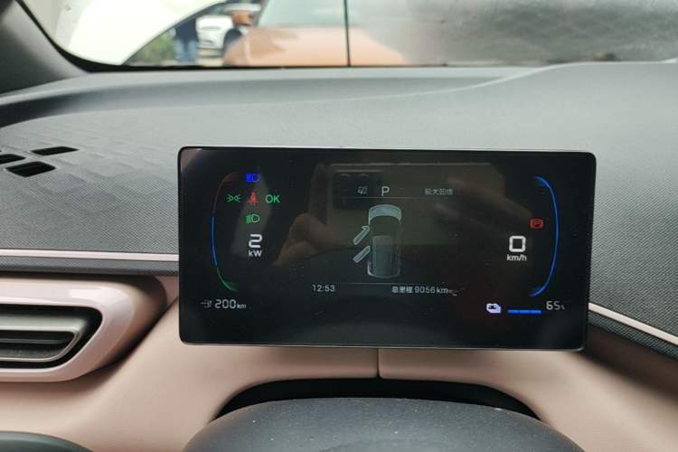 Used BYD Seagull 2025 Intelligent Driving Version 305 km Dynamic Edition Instrument Cluster