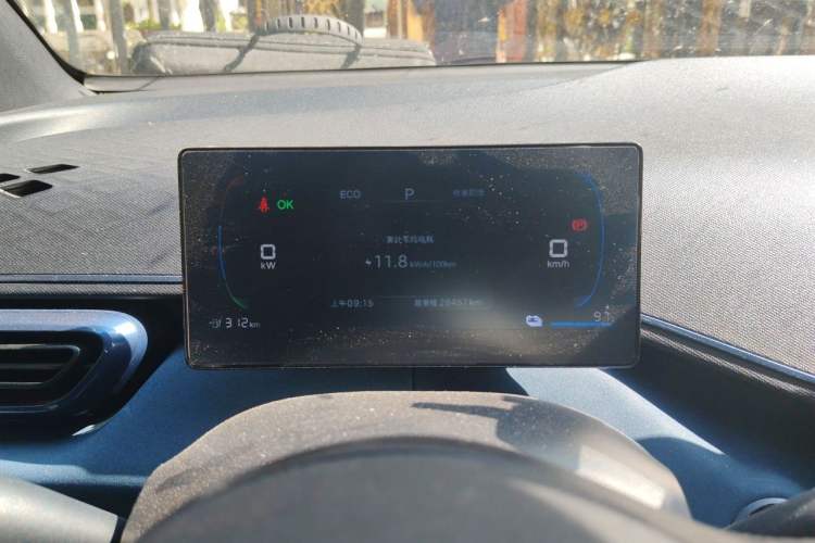 Used BYD Seagull 2025 305 km Free Version Instrument Cluster