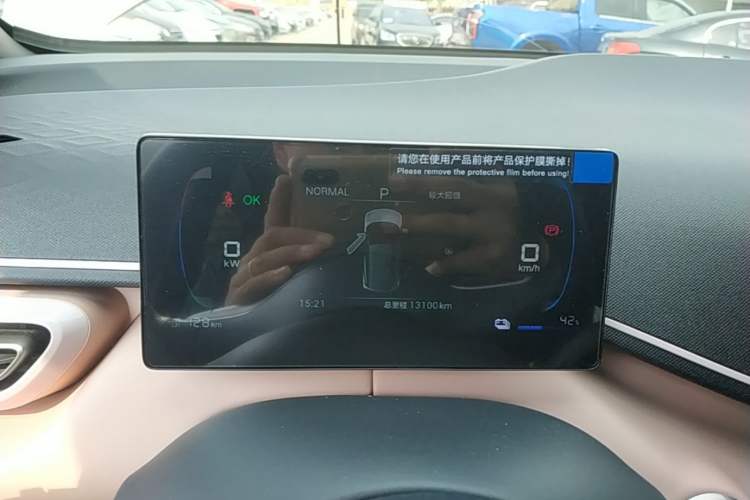 Used BYD Seagull 2025 305km Active Version Instrument Cluster