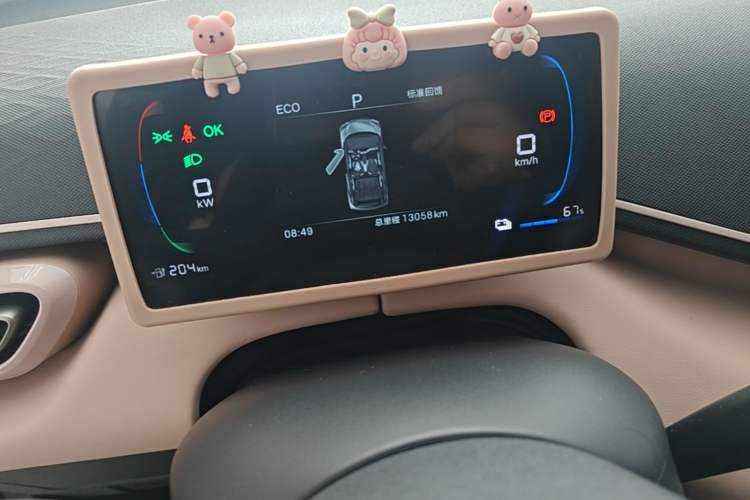 Used BYD Seagull 2025 Intelligent Driving Version 305 km Dynamic Edition Instrument Cluster