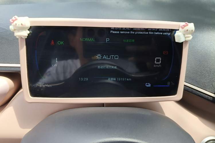 Used BYD Seagull 2025 405 km Flying Edition Instrument Cluster