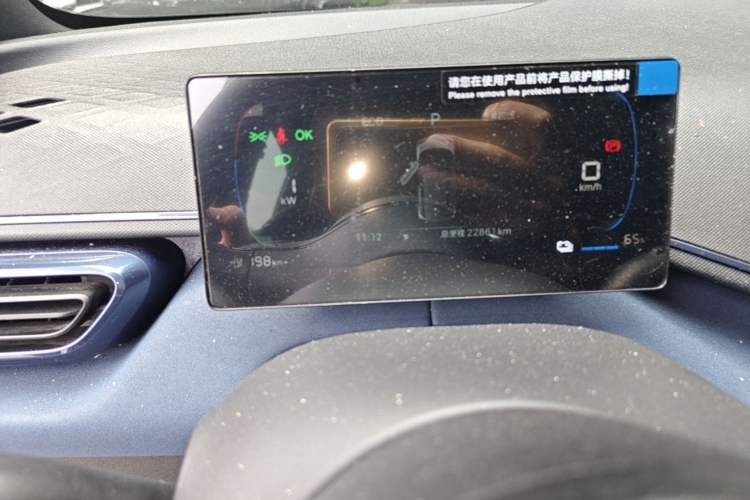 Used BYD Seagull 2025 305km Active Version Instrument Cluster