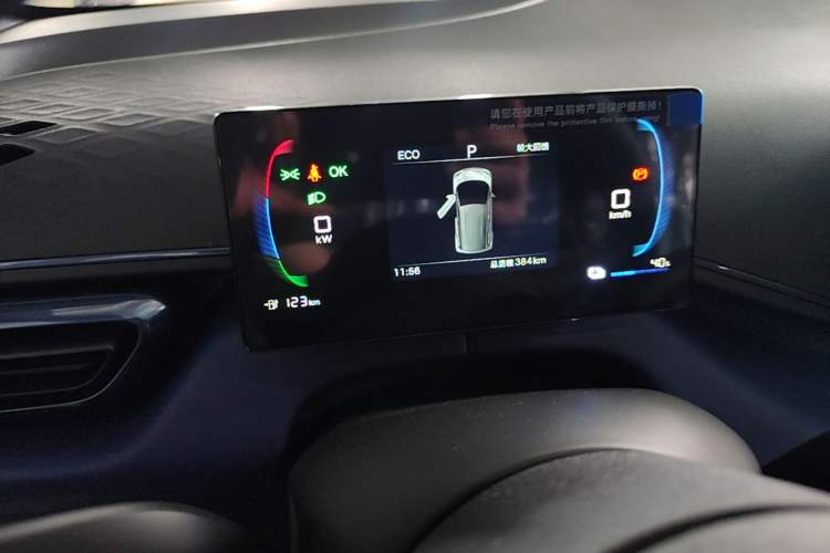 Used BYD Seagull 2025 Intelligent Driving Version 305 km Dynamic Edition Instrument Cluster