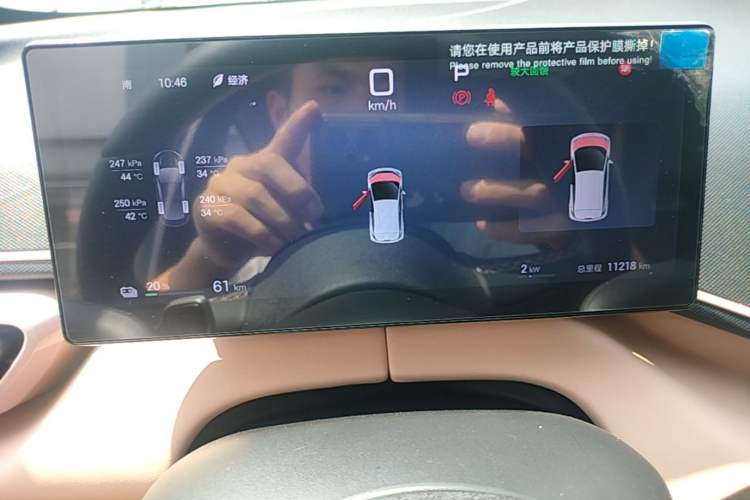 Used BYD Seagull 2025 Smart Drive Version 305 km Freedom Edition Instrument Cluster