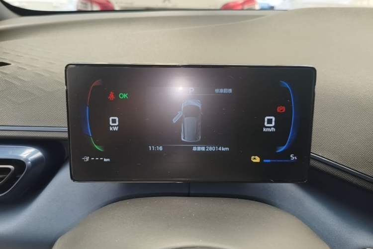 Used BYD Seagull 2025 305km Active Version Instrument Cluster