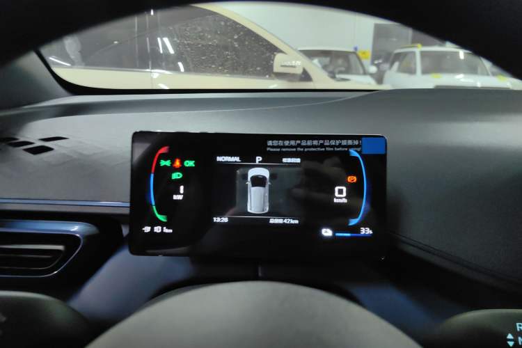 Used BYD Seagull 2025 305 km Free Version Instrument Cluster