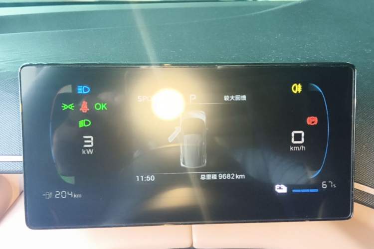 Used BYD Seagull 2025 Intelligent Driving Version 305 km Dynamic Edition Instrument Cluster