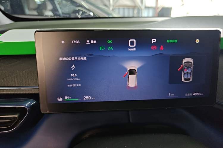 Used BYD Seagull 2025 Smart Drive Version 305 km Freedom Edition Instrument Cluster