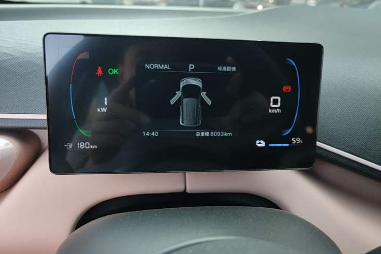 Used BYD Seagull 2025 Intelligent Driving Version 305 km Dynamic Edition Instrument Cluster