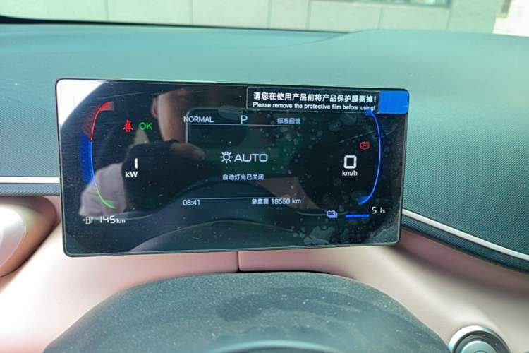 Used BYD Seagull 2025 305km Active Version Instrument Cluster