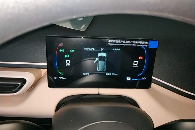 Used BYD Seagull 2025 Intelligent Driving Version 305 km Dynamic Edition Instrument Cluster