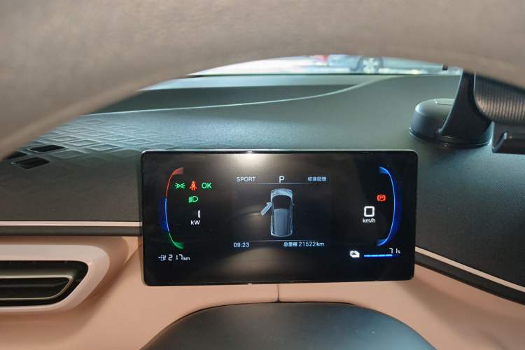Used BYD Seagull 2025 Intelligent Driving Version 305 km Dynamic Edition Instrument Cluster