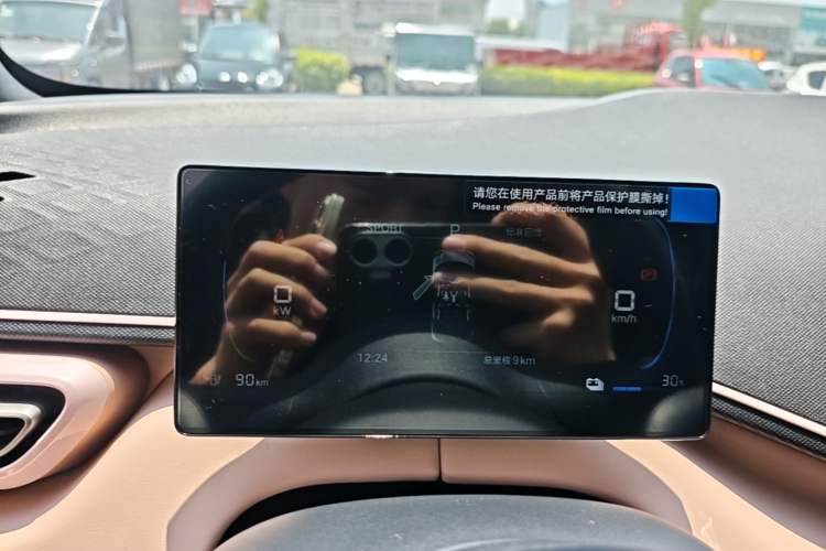 Used BYD Seagull 2025 Intelligent Driving Version 305 km Dynamic Edition Instrument Cluster
