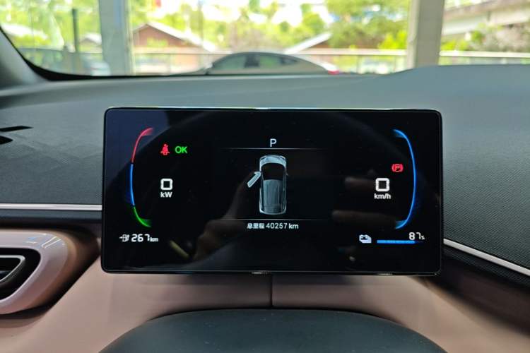Used BYD Seagull 2025 305 km Free Version Instrument Cluster