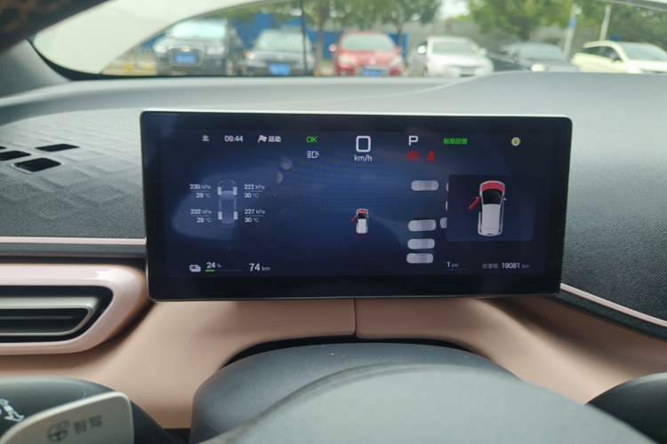 Used BYD Seagull 2025 Smart Drive Version 305 km Freedom Edition Instrument Cluster