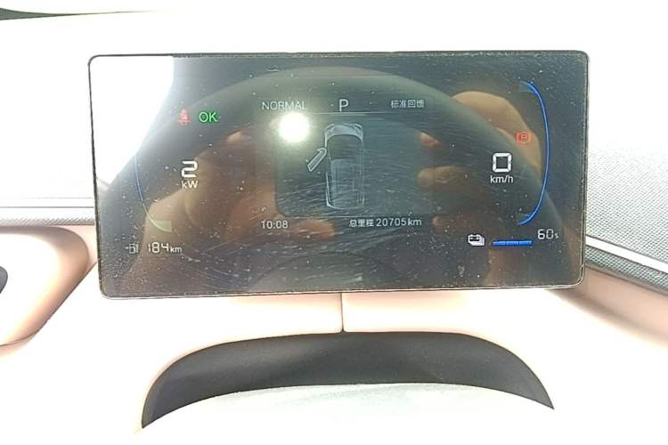 Used BYD Seagull 2025 305km Active Version Instrument Cluster
