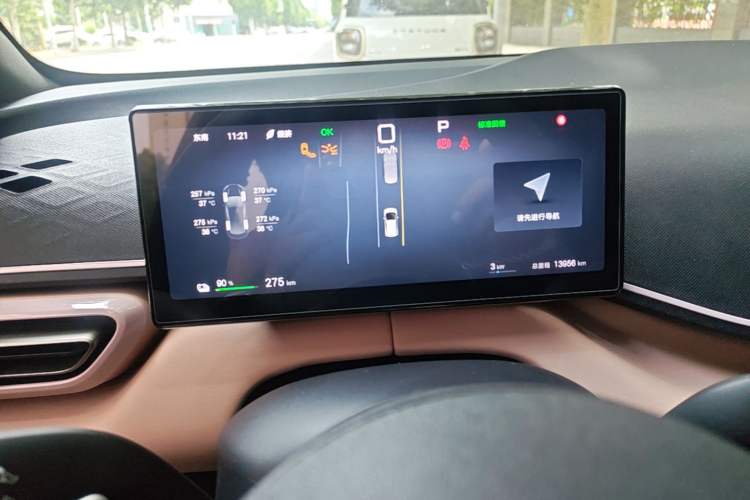 Used BYD Seagull 2025 Smart Drive Version 305 km Freedom Edition Instrument Cluster