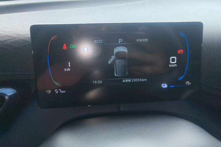 Used BYD Seagull 2025 305km Active Version Instrument Cluster