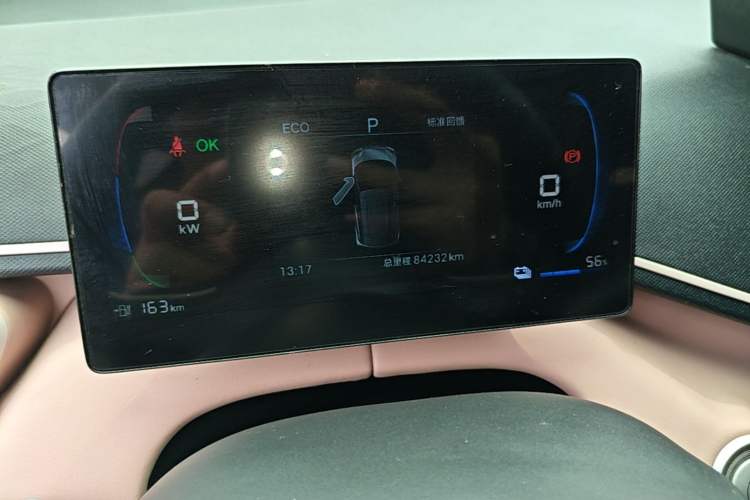 Used BYD Seagull 2025 305 km Free Version Instrument Cluster