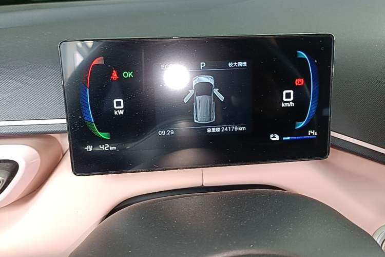 Used BYD Seagull 2025 305km Active Version Instrument Cluster