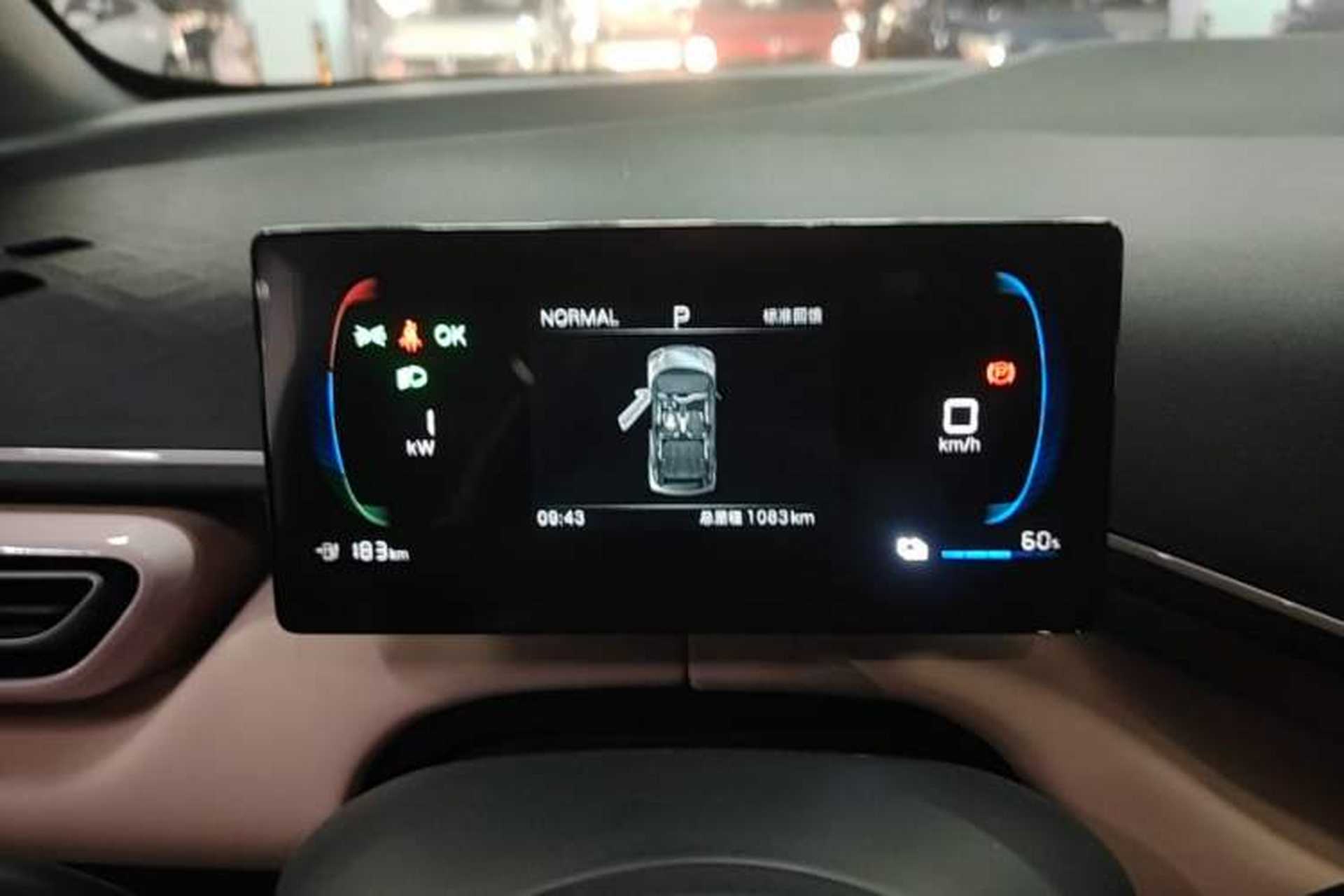Used BYD Seagull 2025 Intelligent Driving Version 305 km Dynamic Edition Instrument Cluster