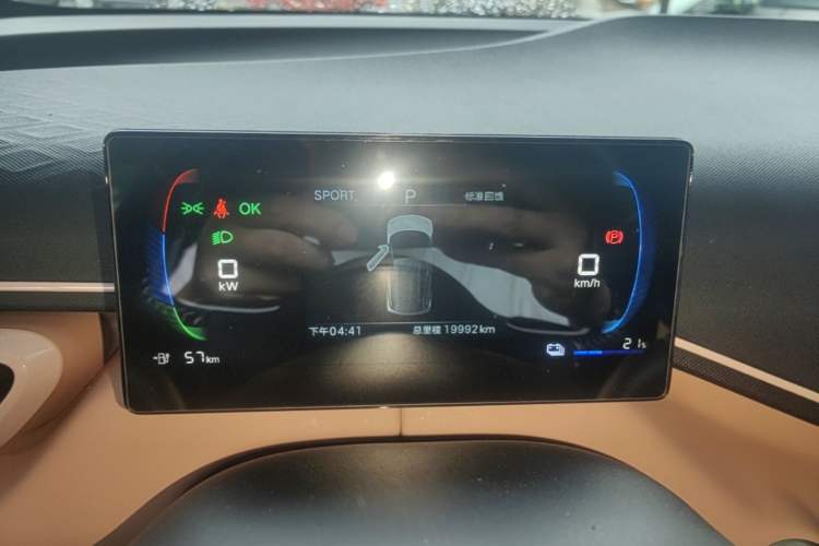 Used BYD Seagull 2025 305 km Free Version Instrument Cluster