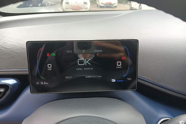 Used BYD Seagull 2025 305km Active Version Instrument Cluster