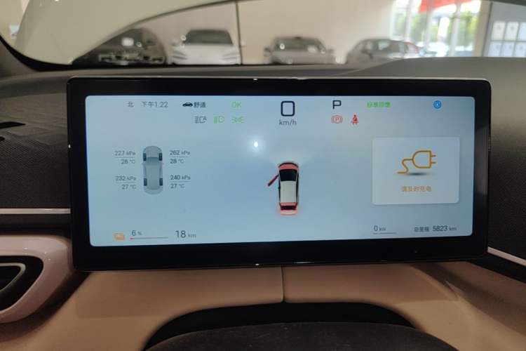 Used BYD Seagull 2025 305 km Free Version Instrument Cluster
