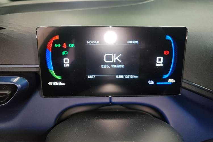 Used BYD Seagull 2025 Intelligent Driving Version 305 km Dynamic Edition Instrument Cluster