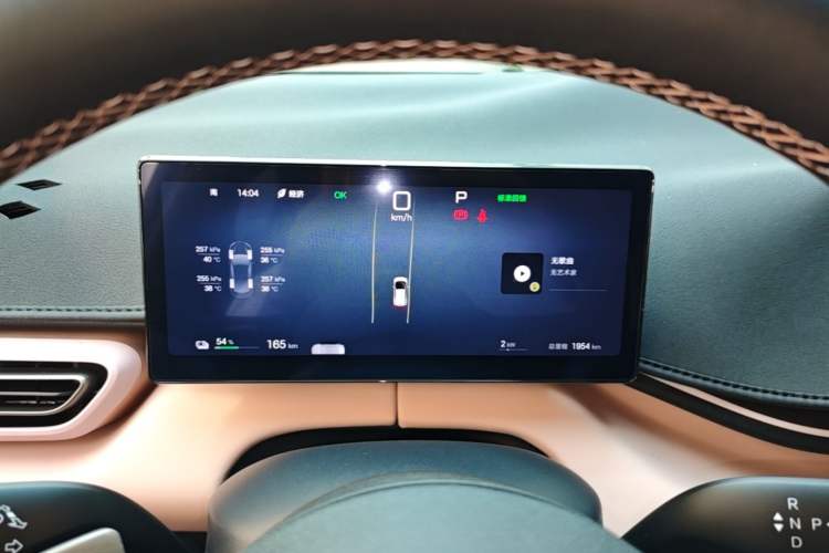 Used BYD Seagull 2025 Smart Drive Version 305 km Freedom Edition Instrument Cluster