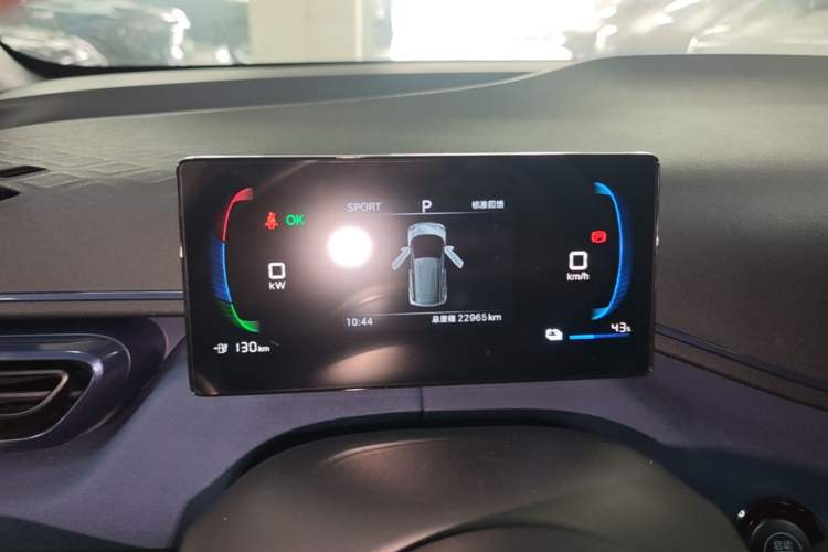 Used BYD Seagull 2025 305km Active Version Instrument Cluster