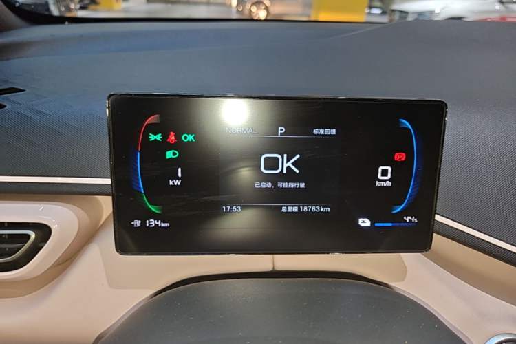 Used BYD Seagull 2025 305km Active Version Instrument Cluster