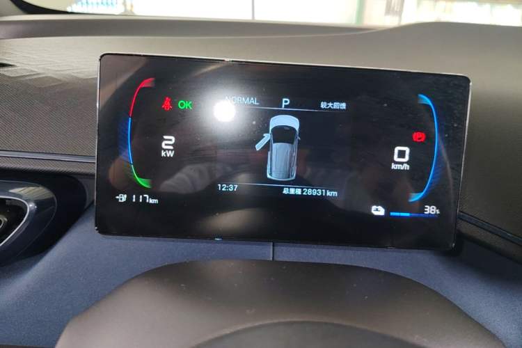 Used BYD Seagull 2025 305km Active Version Instrument Cluster