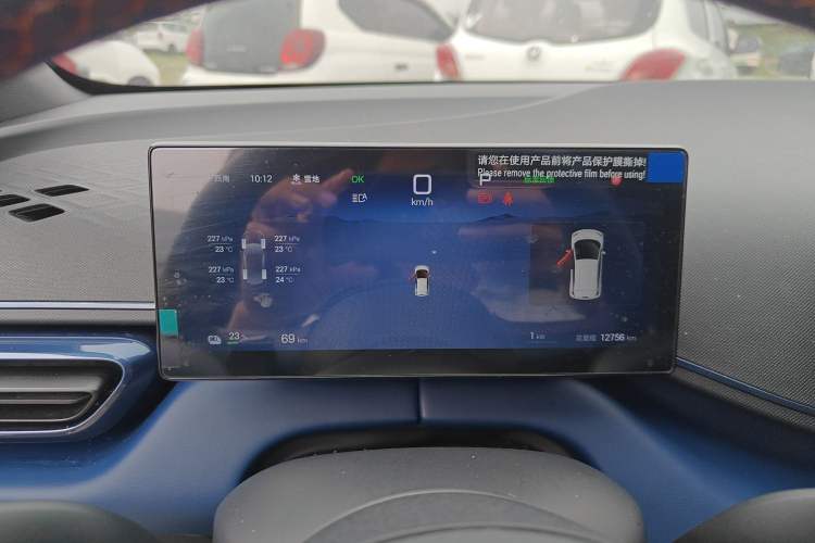Used BYD Seagull 2025 Smart Drive Version 305 km Freedom Edition Instrument Cluster