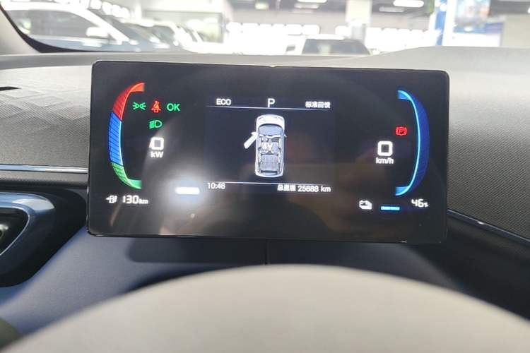 Used BYD Seagull 2025 Intelligent Driving Version 305 km Dynamic Edition Instrument Cluster
