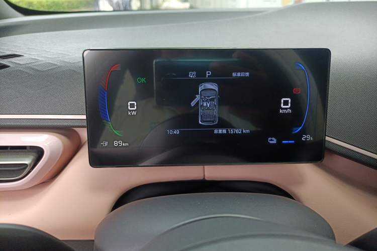 Used BYD Seagull 2025 Intelligent Driving Version 305 km Dynamic Edition Instrument Cluster