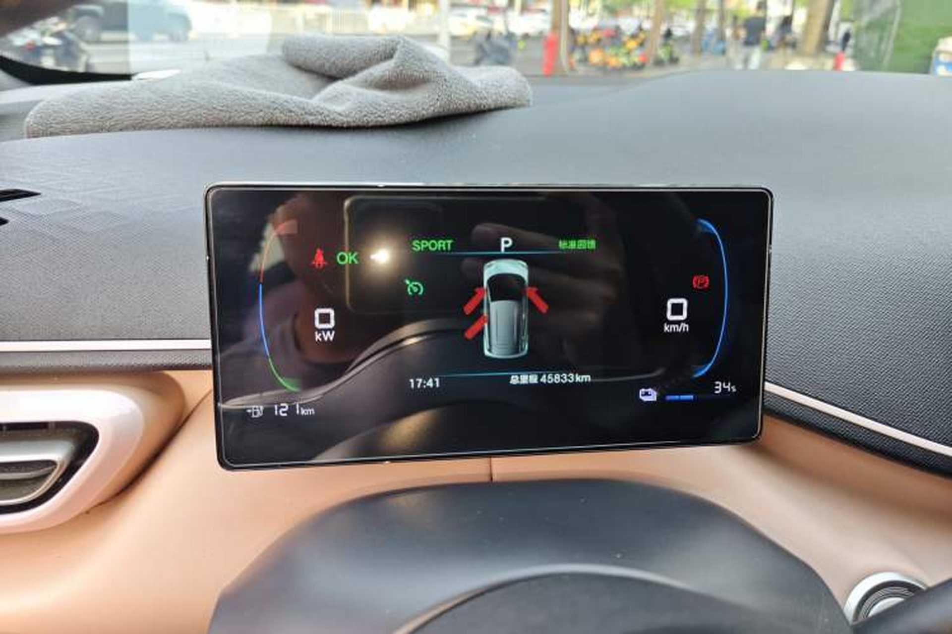 Used BYD Seagull 2025 405 km Flying Edition Instrument Cluster