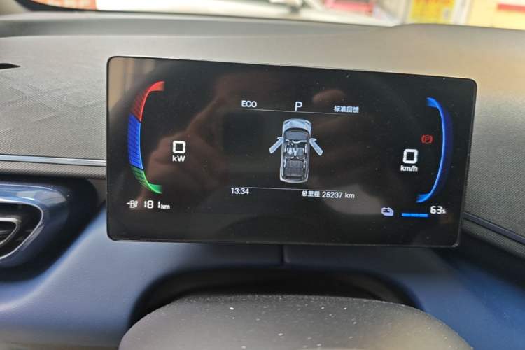 Used BYD Seagull 2025 Intelligent Driving Version 305 km Dynamic Edition Instrument Cluster