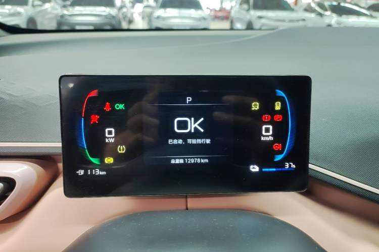 Used BYD Seagull 2025 305km Active Version Instrument Cluster