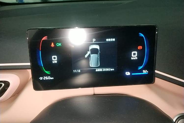 Used BYD Seagull 2025 305km Active Version Instrument Cluster