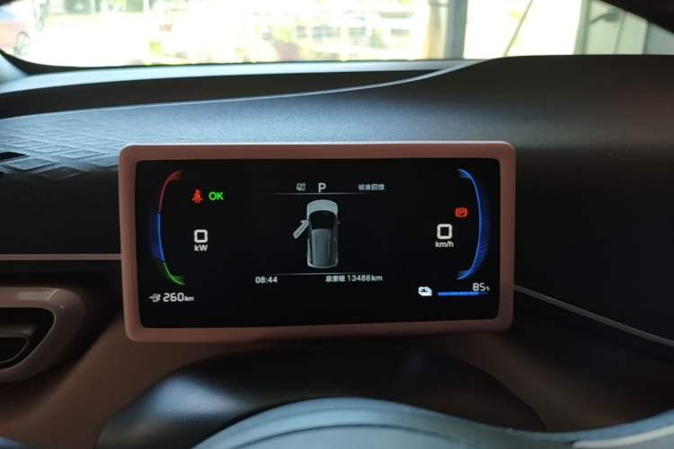 Used BYD Seagull 2025 305 km Free Version Instrument Cluster