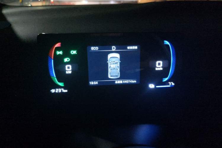 Used BYD Seagull 2025 305km Active Version Instrument Cluster