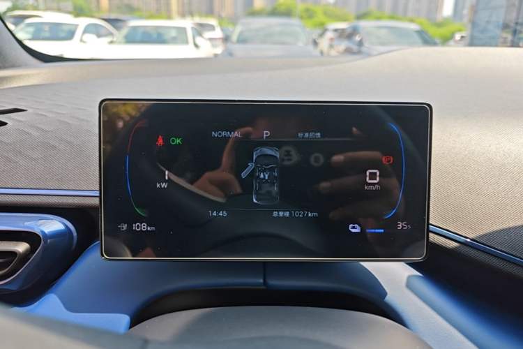 Used BYD Seagull 2025 Intelligent Driving Version 305 km Dynamic Edition Instrument Cluster